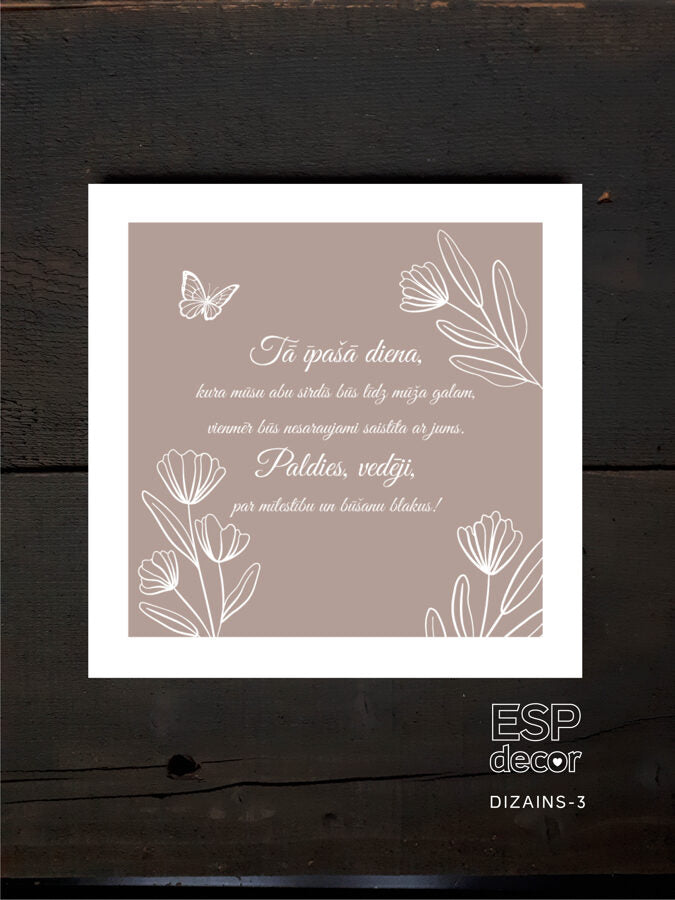 Tā īpašā diena/ dažādi dizaini Image 3