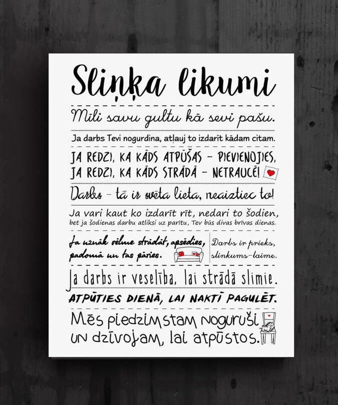 Sliņķa likumi Image
