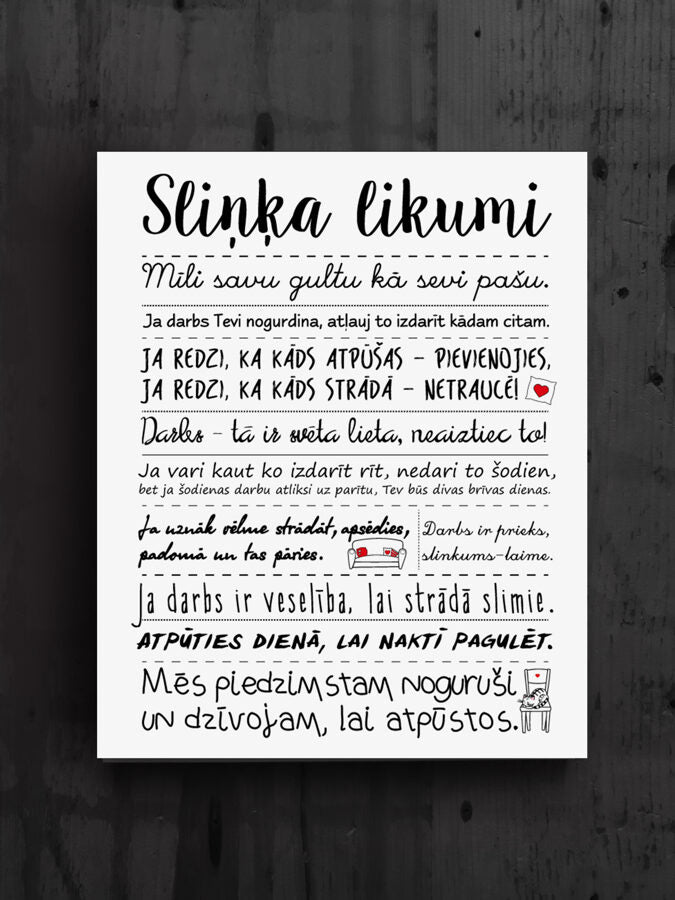 Slinķa likumi Image