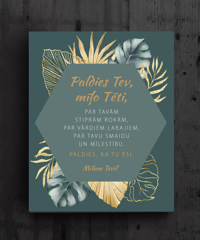 Paldies Tev mīļo Tēti Image
