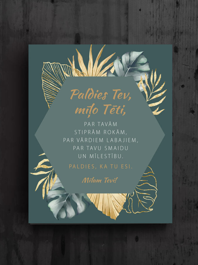 Paldies Tev mīļo Tēti Image