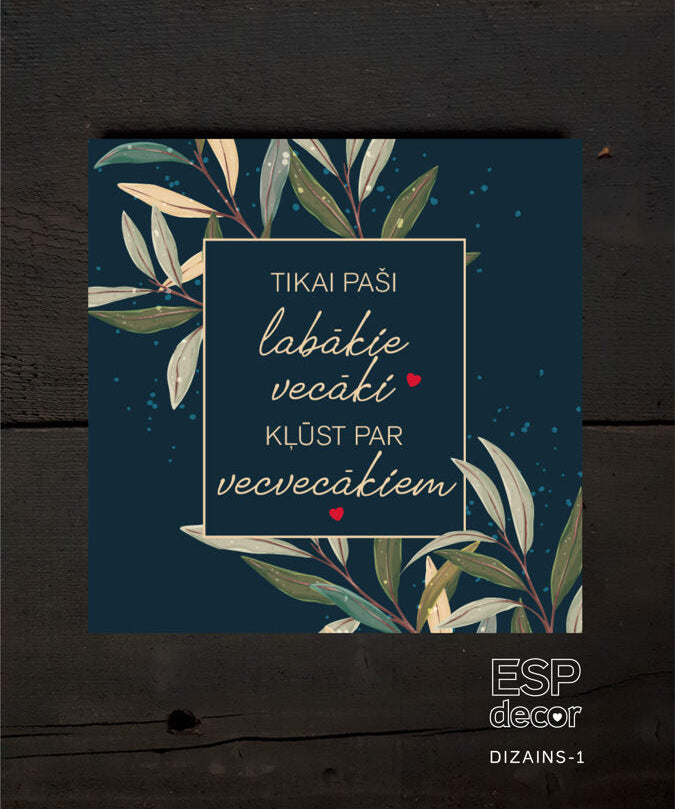 Tikai paši labākie vecāki  Image