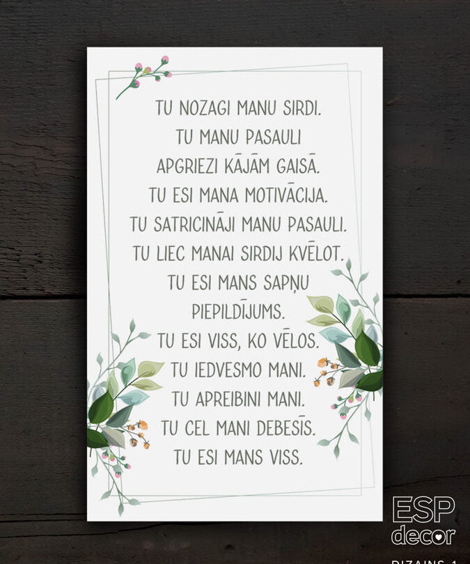 Tu Image