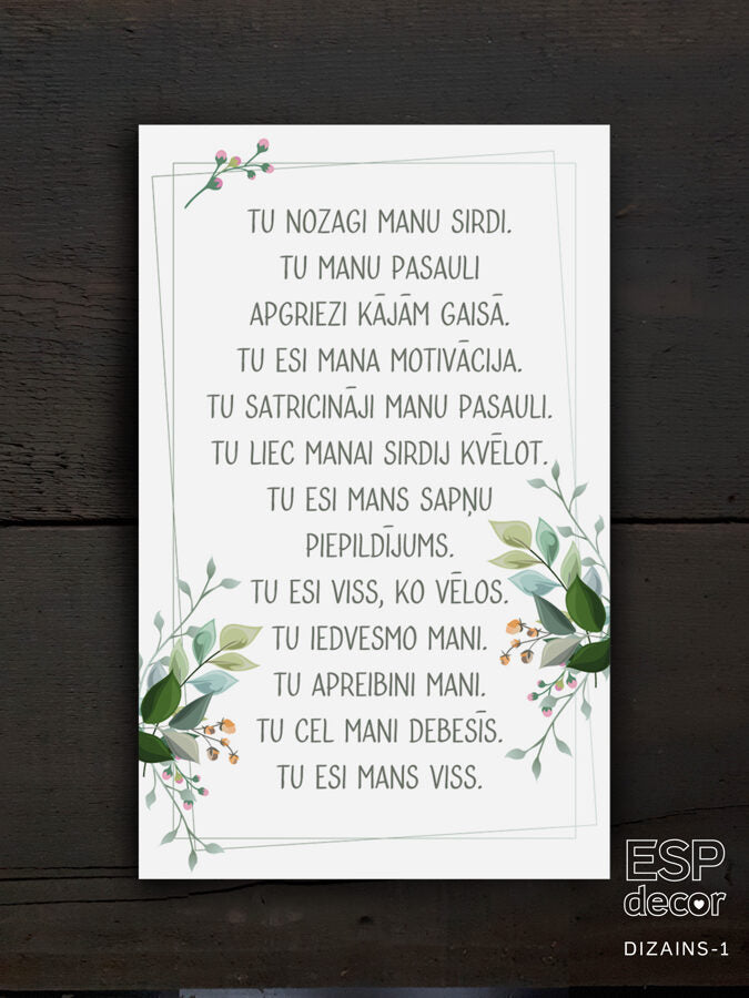 Tu Image