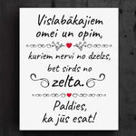 Vislabākajiem Omei un Opim Image