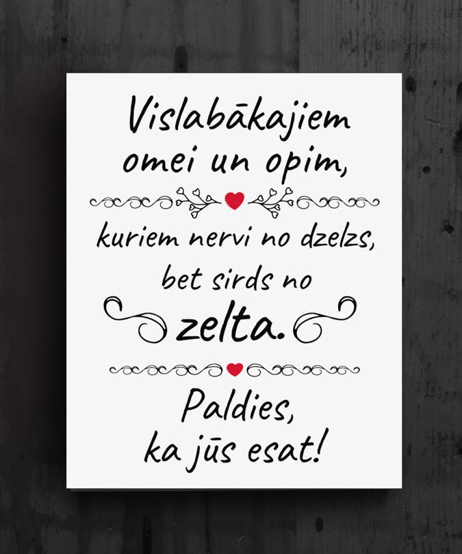 Vislabākajiem Omei un Opim Image