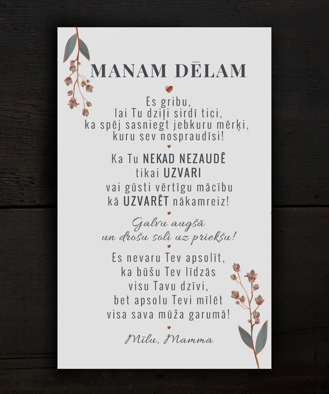 Manam dēlam /ziedi Image