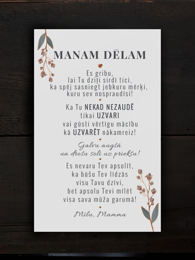 Manam dēlam /ziedi Image
