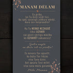 Manam dēlam /tumšs Image