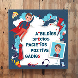 TĒTIS/super Image