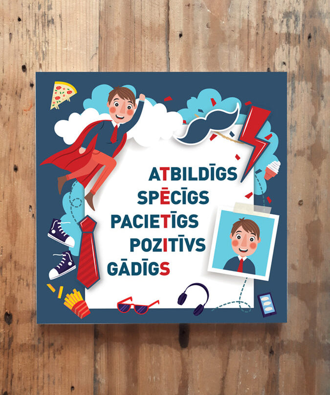 TĒTIS/super Image