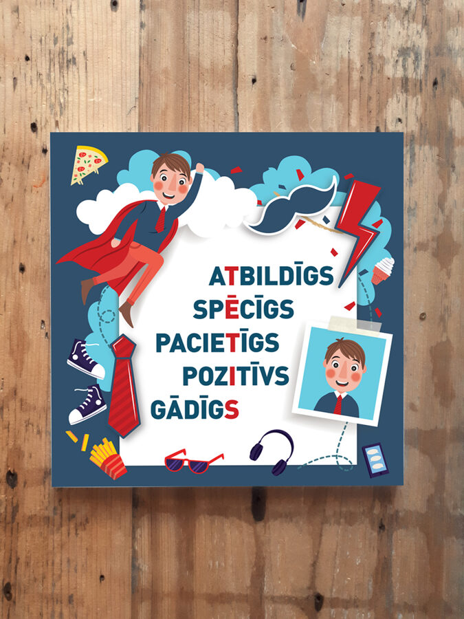 TĒTIS/super Image