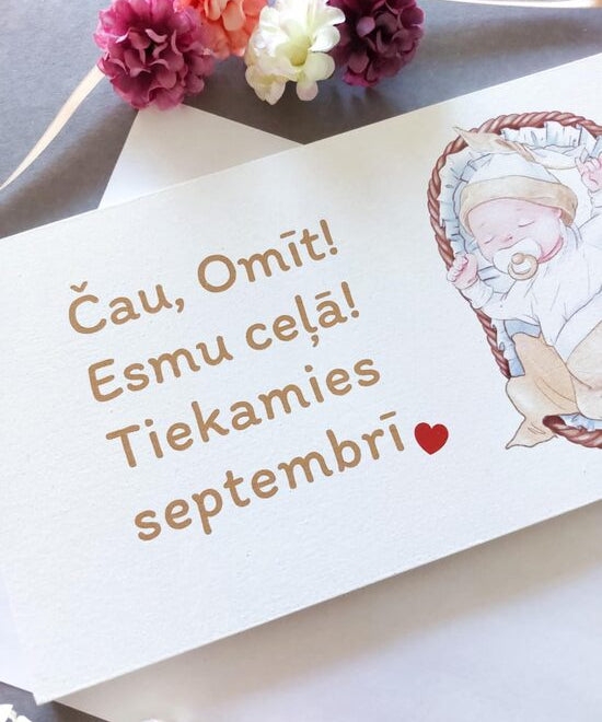Personalizē savu mēnesi Image 2