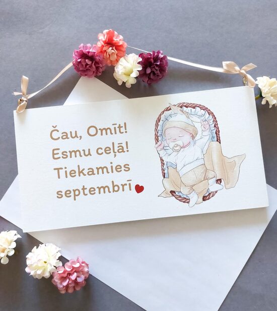 Personalizē savu mēnesi Image