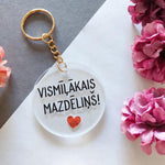 Mazdēliņš Image