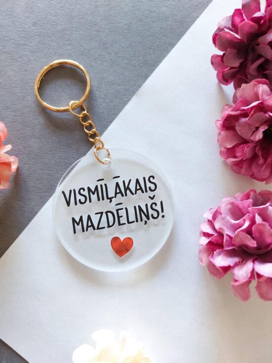 Mazdēliņš Image