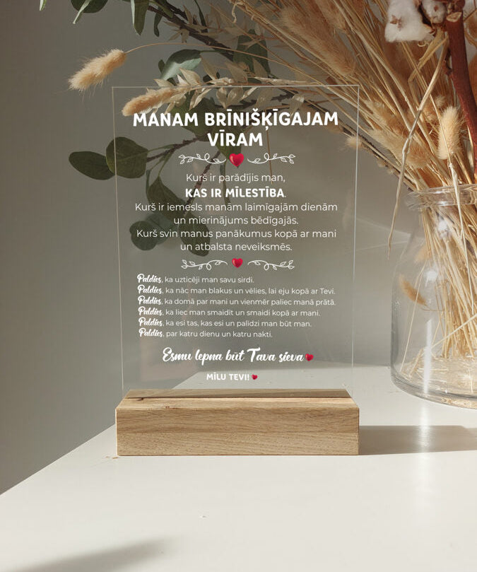 Manam vīram Image