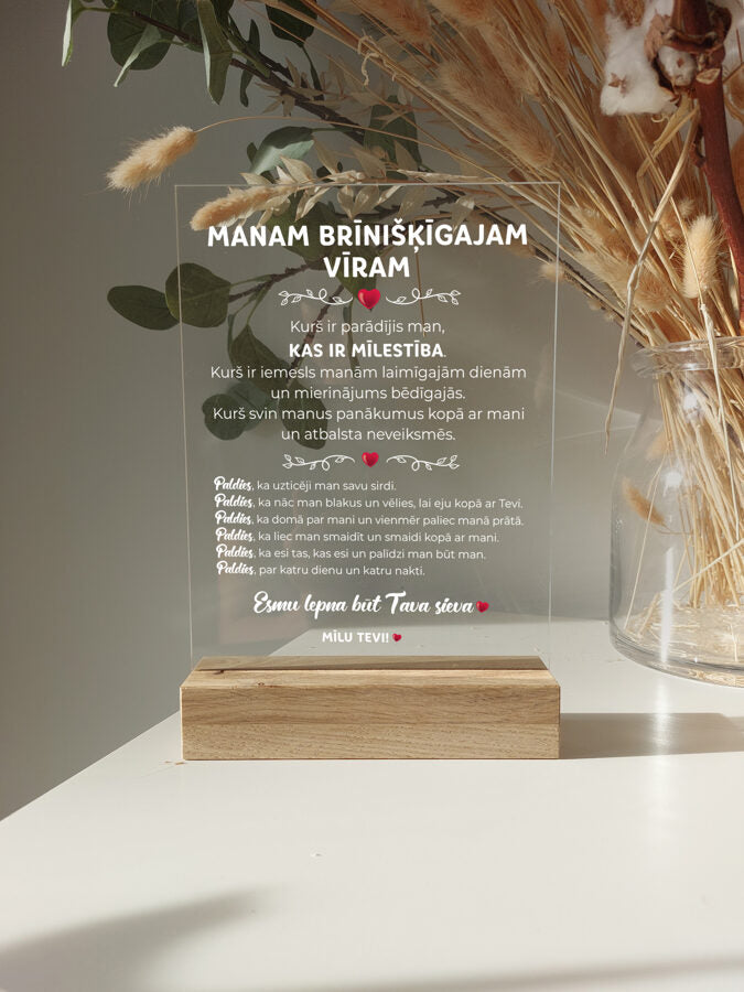 Manam vīram Image