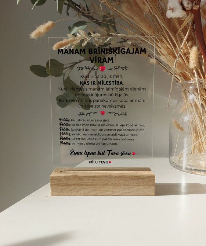 Manam vīram Image 2