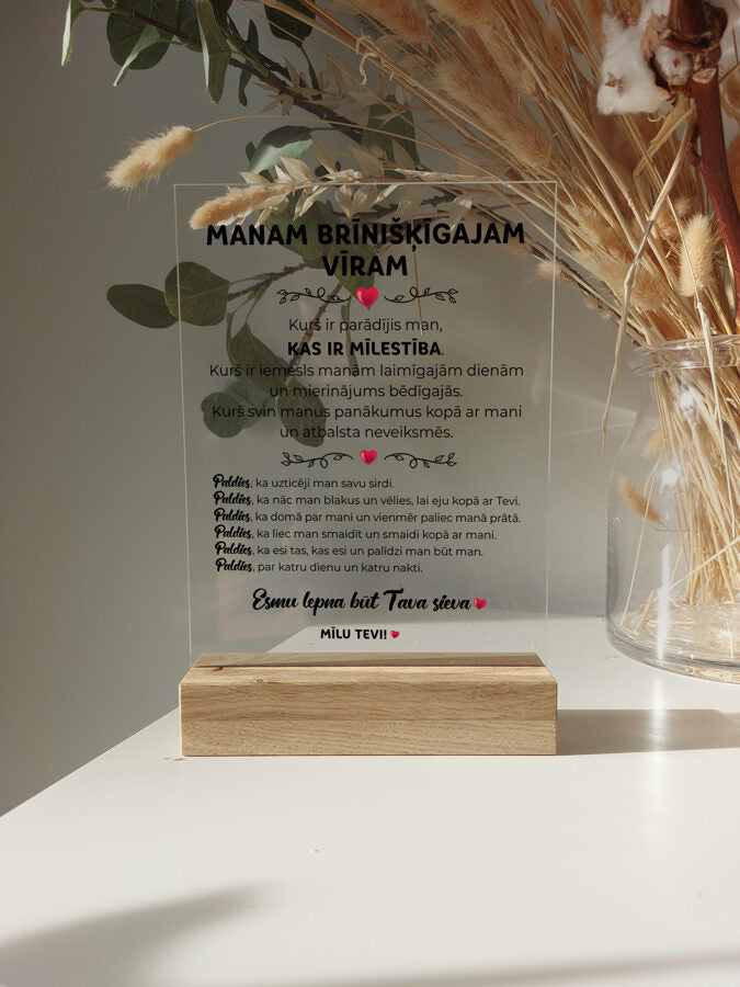 Manam vīram Image 2